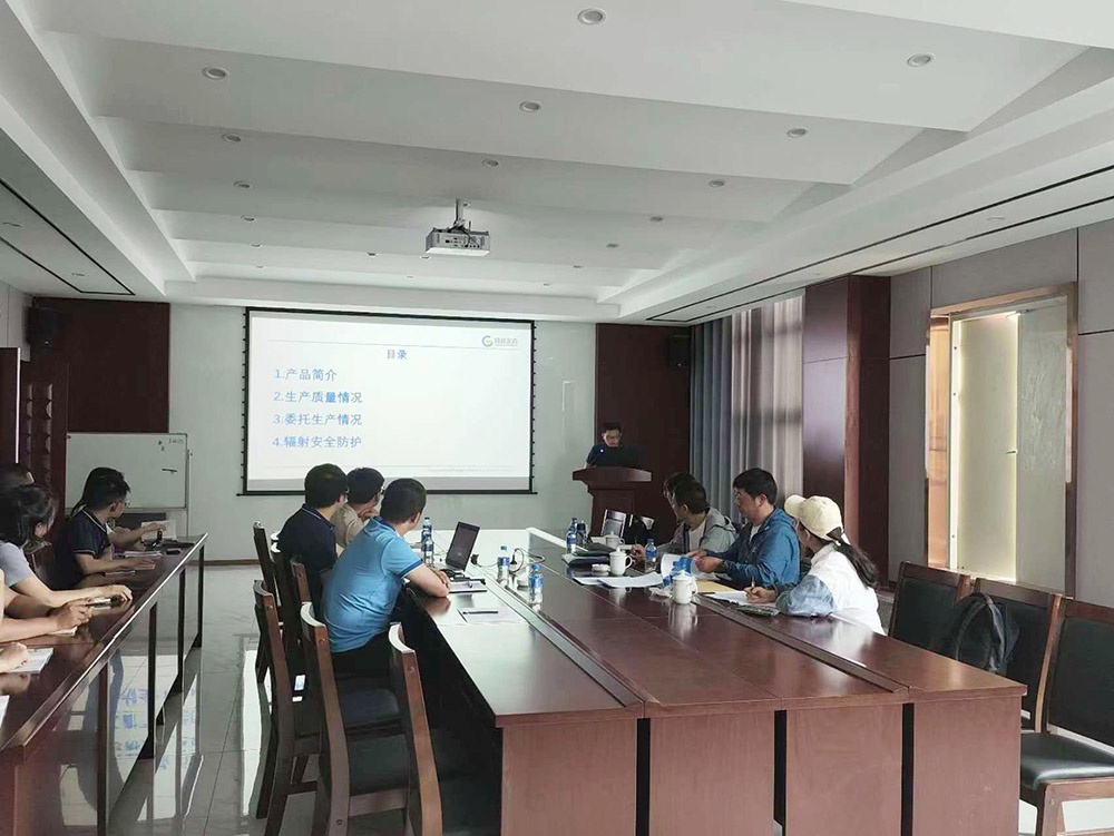 昆明回旋醫(yī)藥接受云南省藥監(jiān)局GMP符合性年度檢查