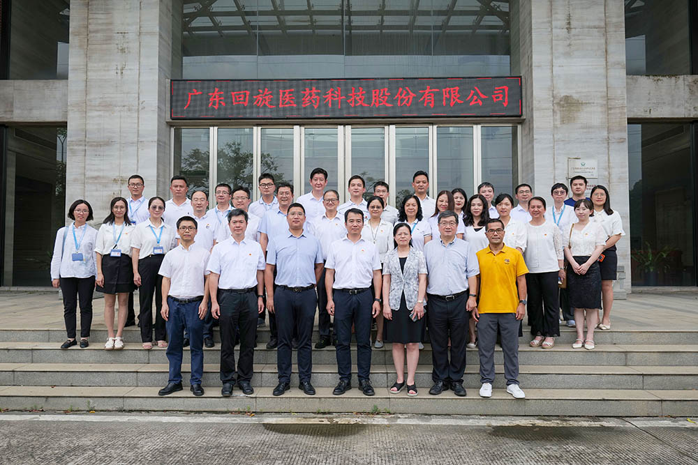 放射性藥品生產(chǎn)企業(yè)實地見學(xué)交流活動暨放射性藥品實驗室啟用工作圓滿舉行